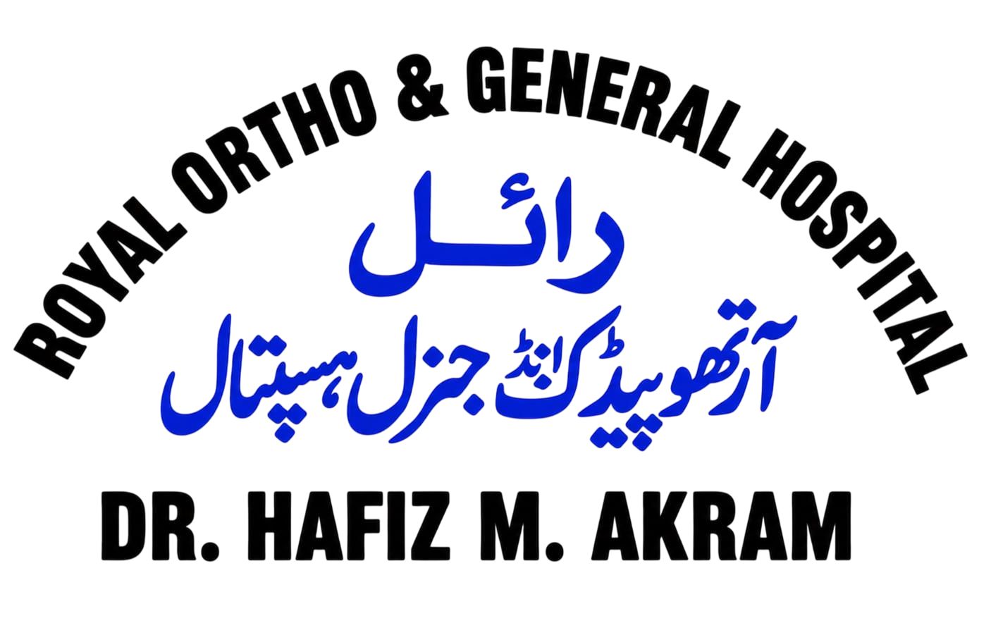 Royal orthopaedic and general Hospital